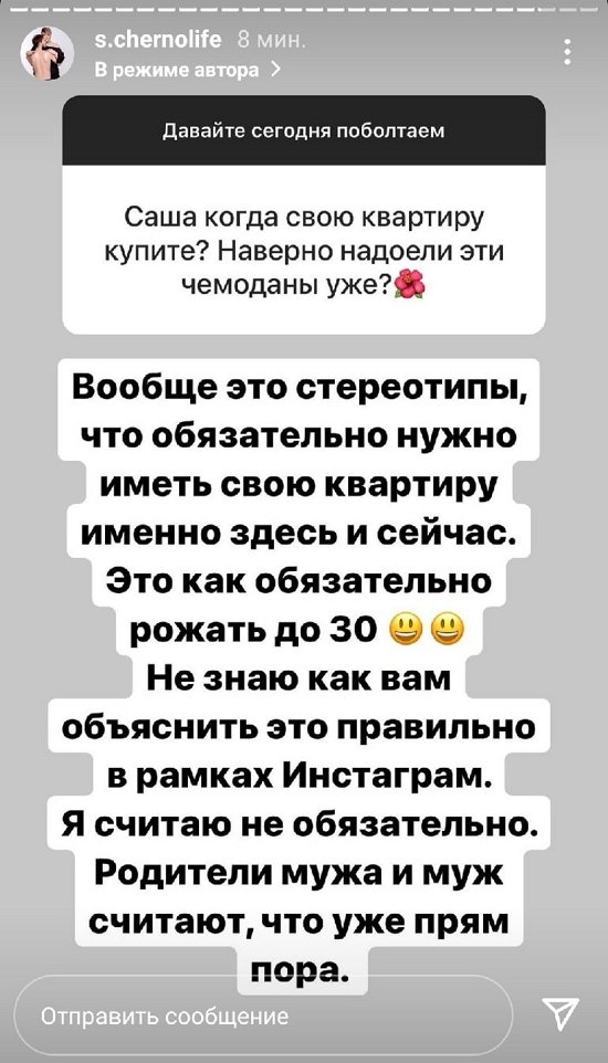 ���������� �����: ���� ����� �� ����� ��������!