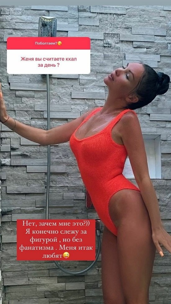 ������� ������������: ���������� �������� ������������!