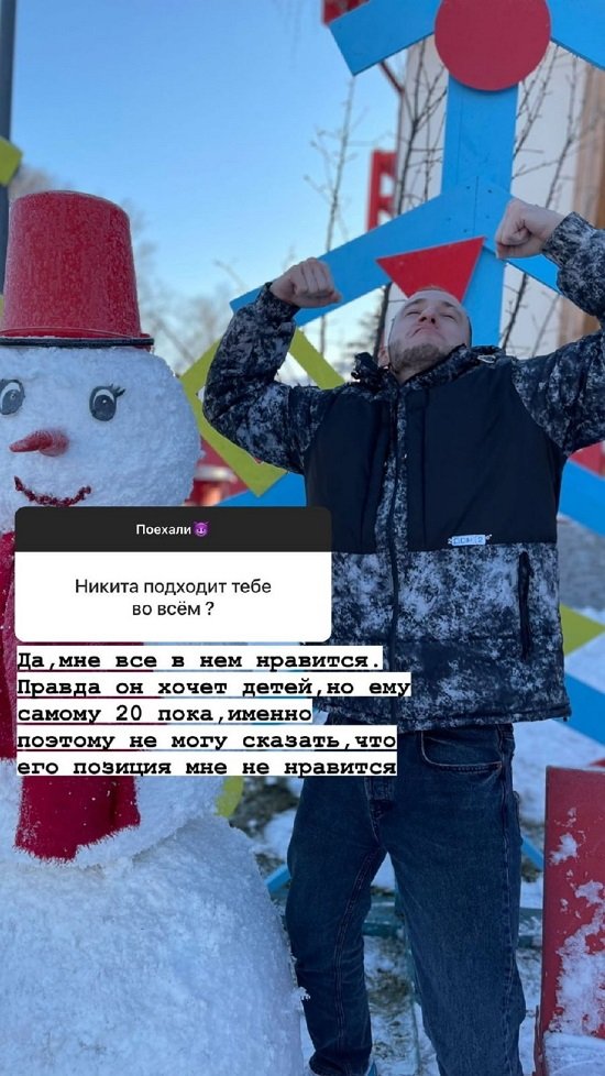 ���� ���������: ������ ������ � ������� ������!