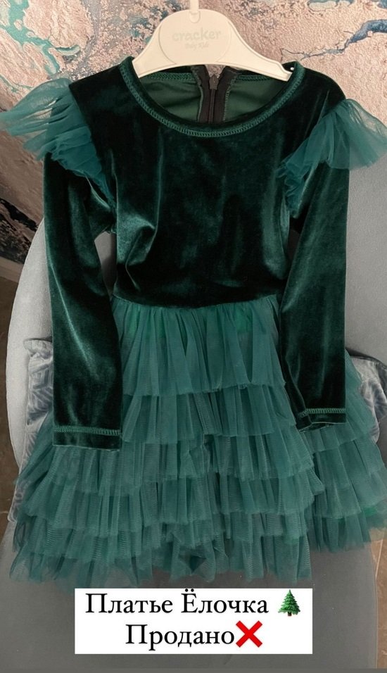 ����� ���������: ������ �������, ���� ���� �����!