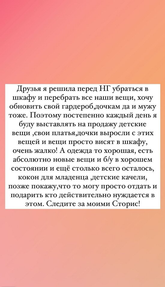 ����� ���������: ������ �������, ���� ���� �����!