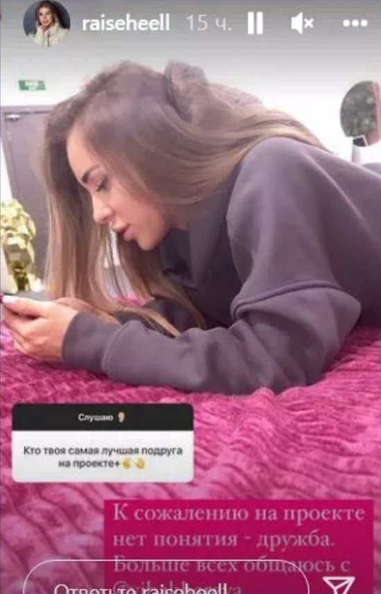 ������� ����� � ������ �� �������, �� �� � ������