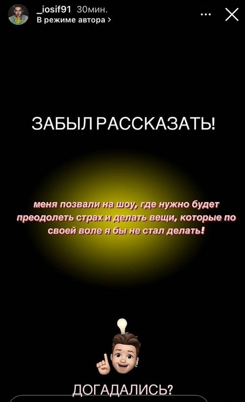 ����� ��������: ���� ������� �� ���