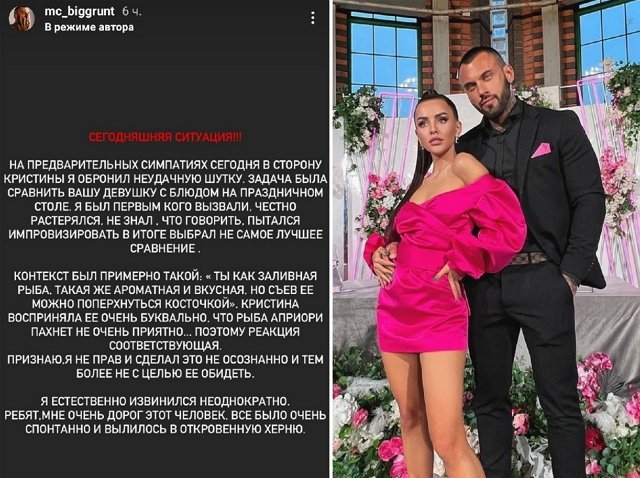 ���� �����: � ������� ��������� �����