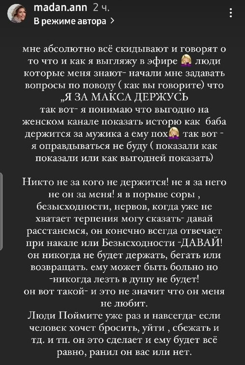 �������� �� ������ ��������� ����� � ������������ ��������� �� ������