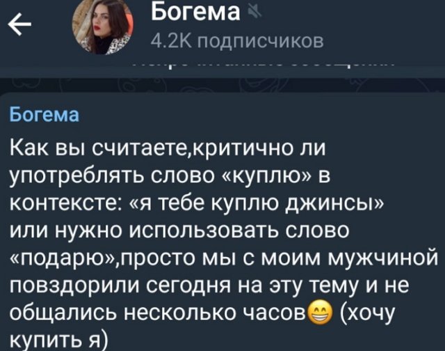 ������� �� ����� ���� ��������� � ���������� � ���������