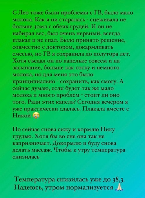 �������� ��������: ���� � ���� �� �����