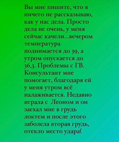 �������� ��������: ���� � ���� �� �����