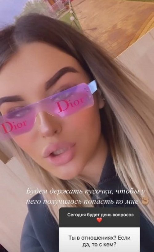 Элина Затолочная: Он поступил не как мужчина Элина Затолочная: Он поступил не как мужчина