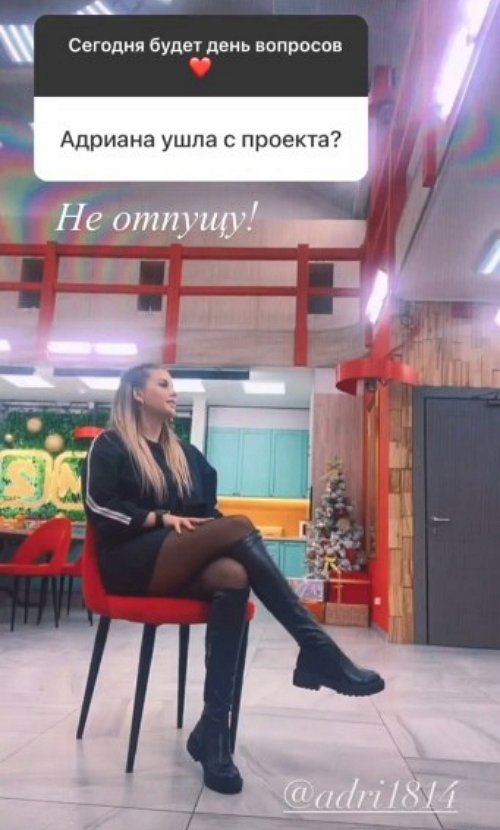 Элина Затолочная: Он поступил не как мужчина Элина Затолочная: Он поступил не как мужчина