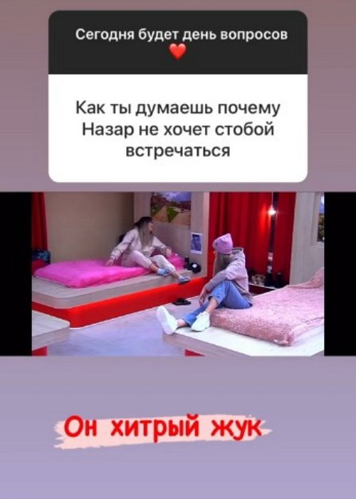 Элина Затолочная: Он поступил не как мужчина Элина Затолочная: Он поступил не как мужчина