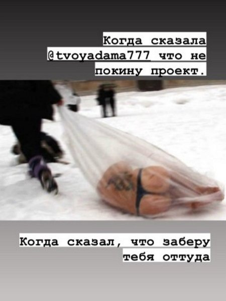 ��� ������: � � �������