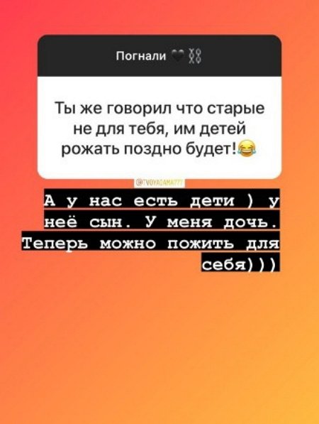 ��� ������: � � �������