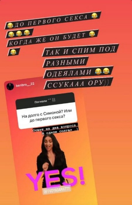 ������: �� � ����� ������