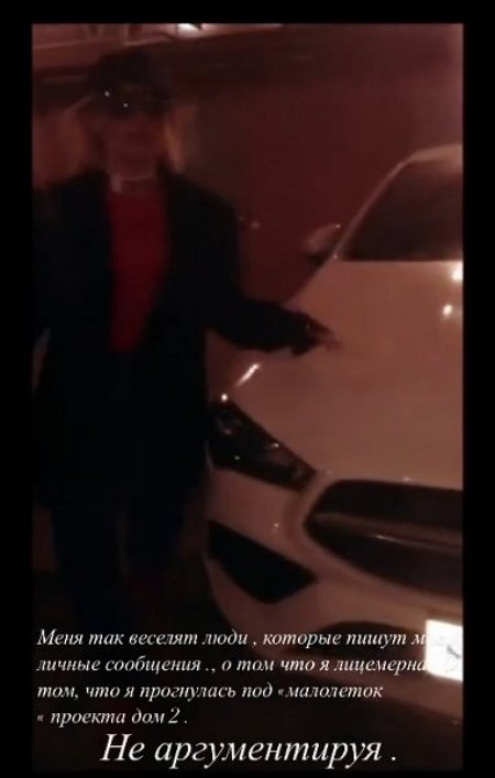 ������: �� � ����� ������