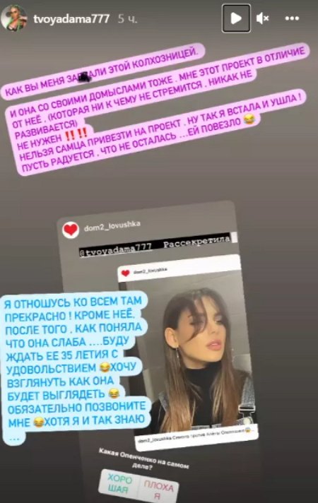 ������ ���� � �������, �� � �������������� � ��������� ������������