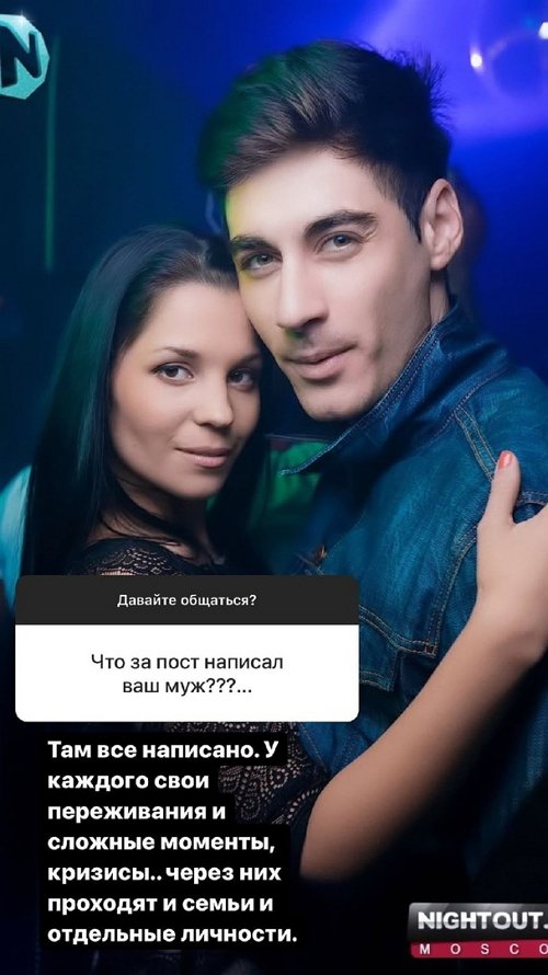 ���� ����������: � ������� ���� ����������� � ������� �������