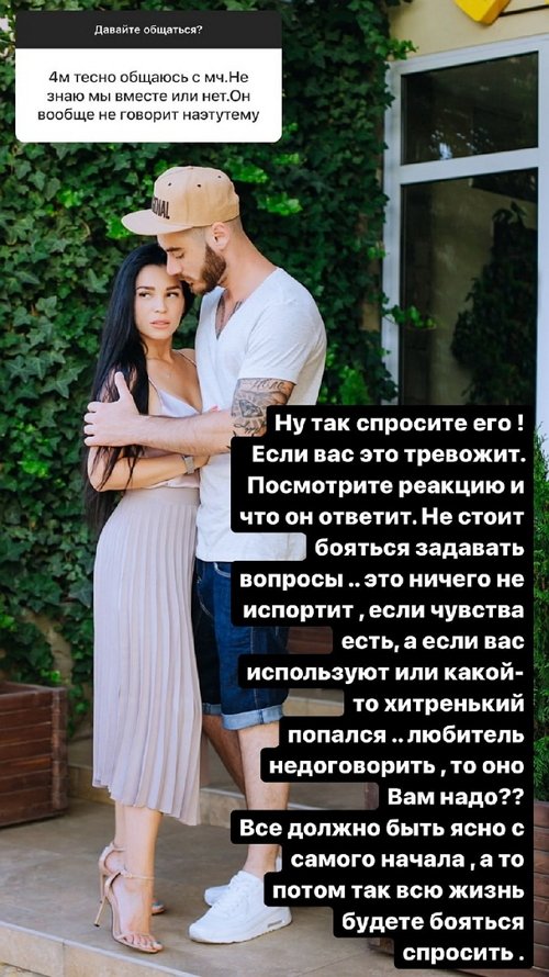 ���� ����������: � ������� ���� ����������� � ������� �������