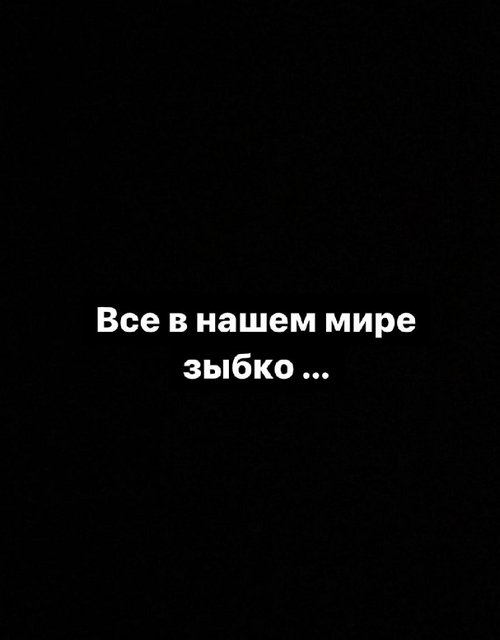 ���� ����������: � ������� ���� ����������� � ������� �������