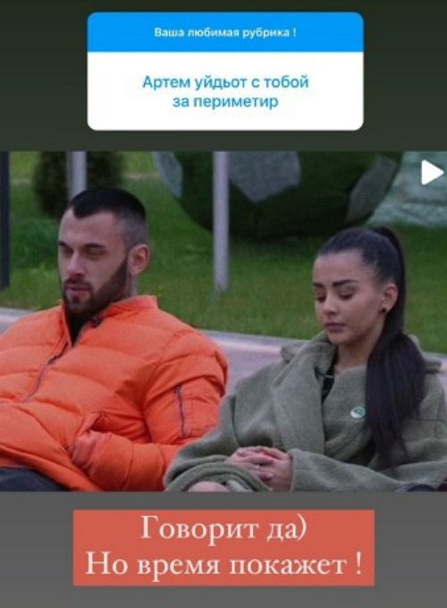 �������� ����������: �������� ������� ���� �����!