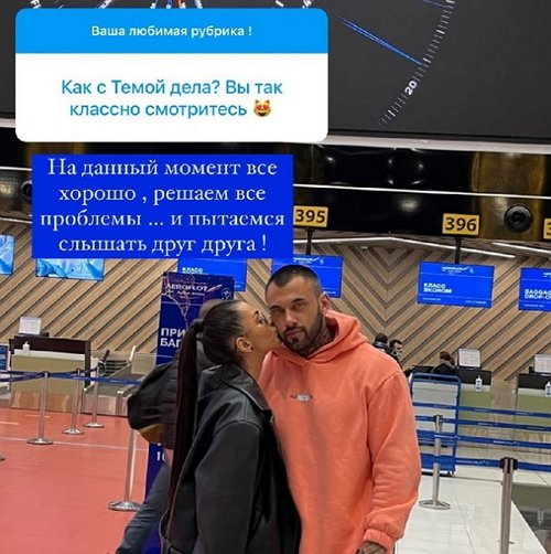 �������� ����������: �������� ������� ���� �����!