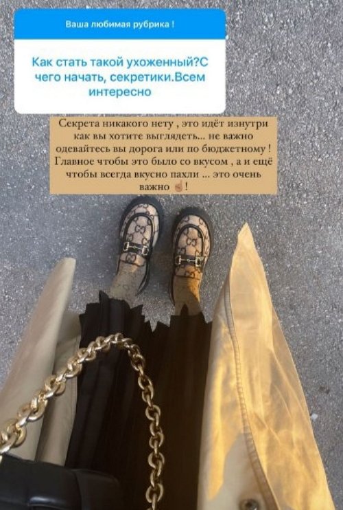 �������� ����������: �������� ������� ���� �����!