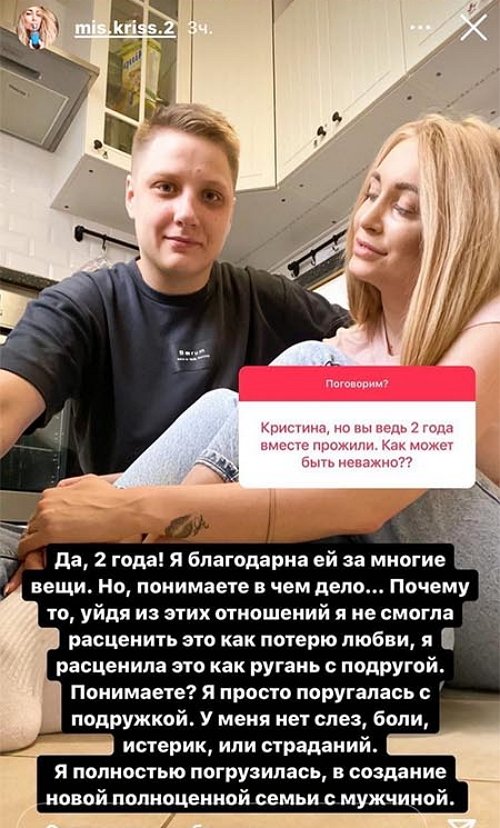 �������� ��������: ������� - ��� �� ��!