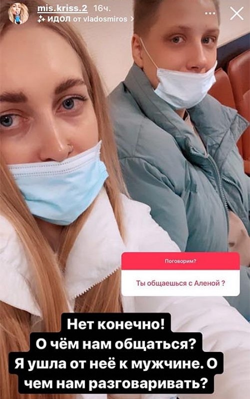 �������� ��������: ������� - ��� �� ��!