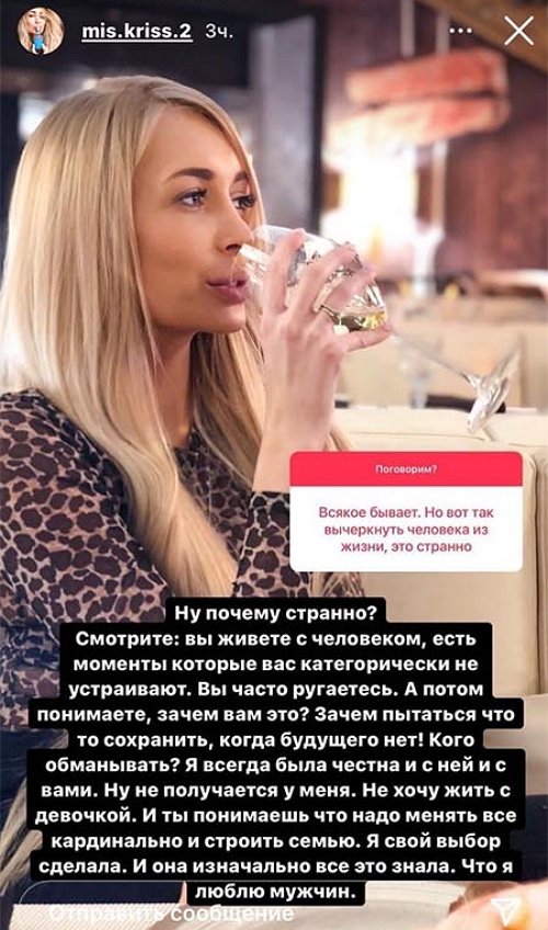 �������� ��������: ������� - ��� �� ��!