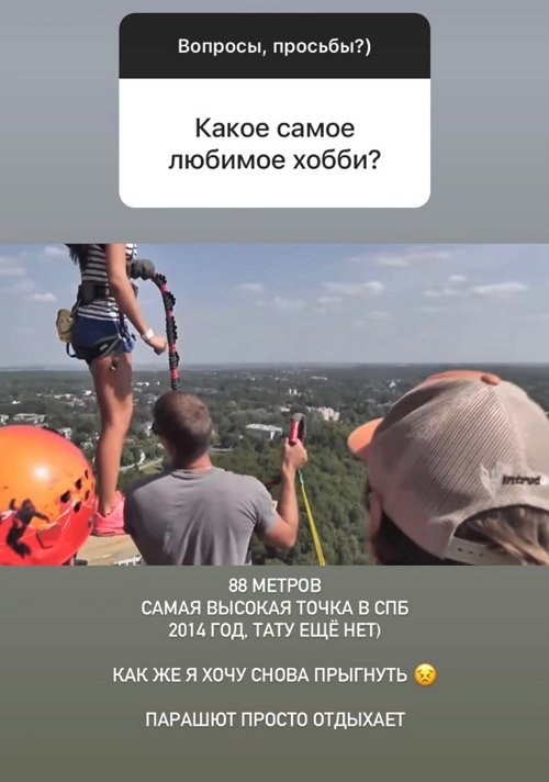 ����� ��������: ���� ������� � �������