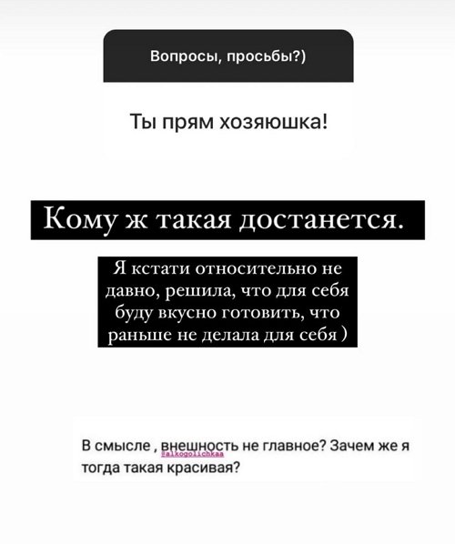 ����� ��������: ���� ������� � �������