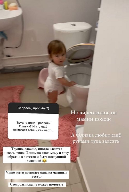 ����� ��������: ���� ������� � �������