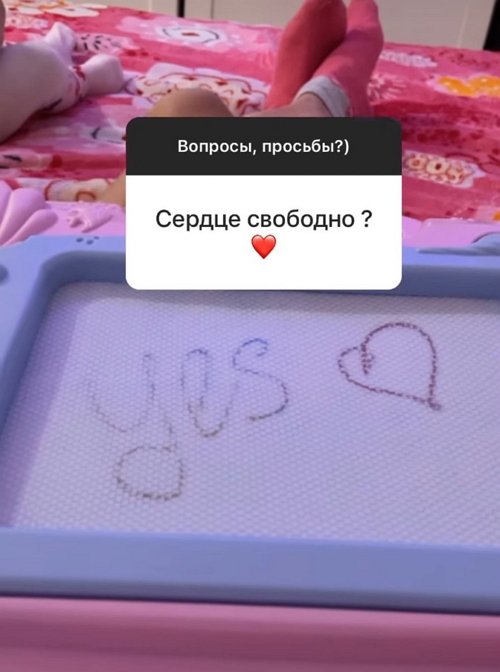 ����� ��������: ���� ������� � �������