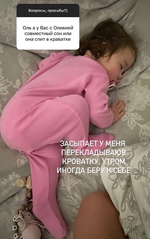 ����� ��������: ���� ������� � �������