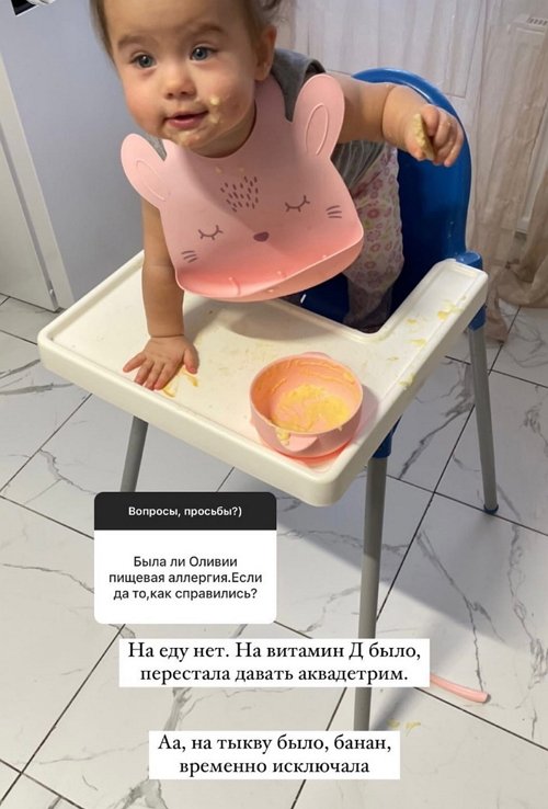 ����� ��������: ���� ������� � �������