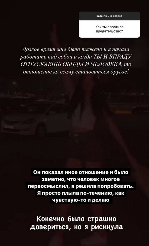 ����� ����������: ������� �� ��� ����� �� ������