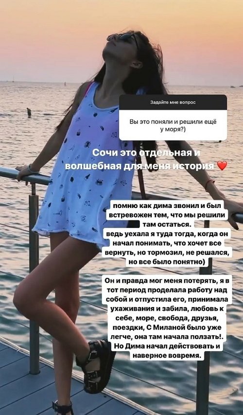 ����� ����������: ������� �� ��� ����� �� ������