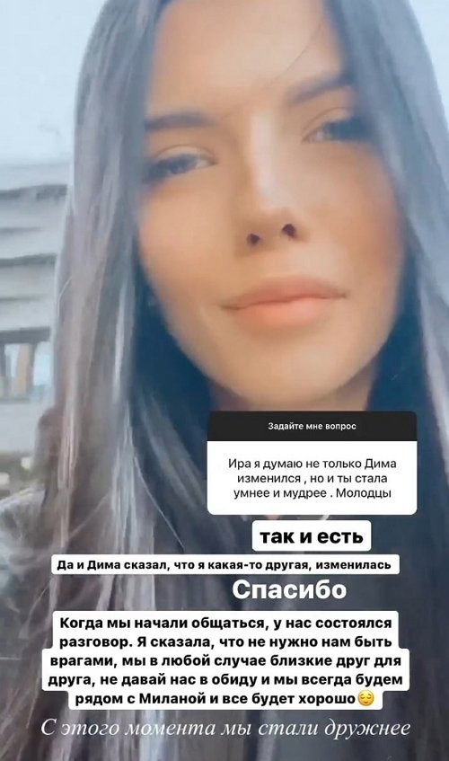 ����� ����������: ������� �� ��� ����� �� ������