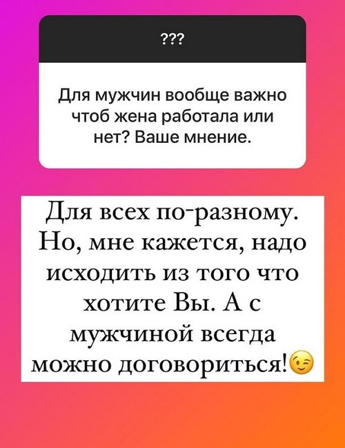 ����� ������: � �������� ������������ ������ �� ����