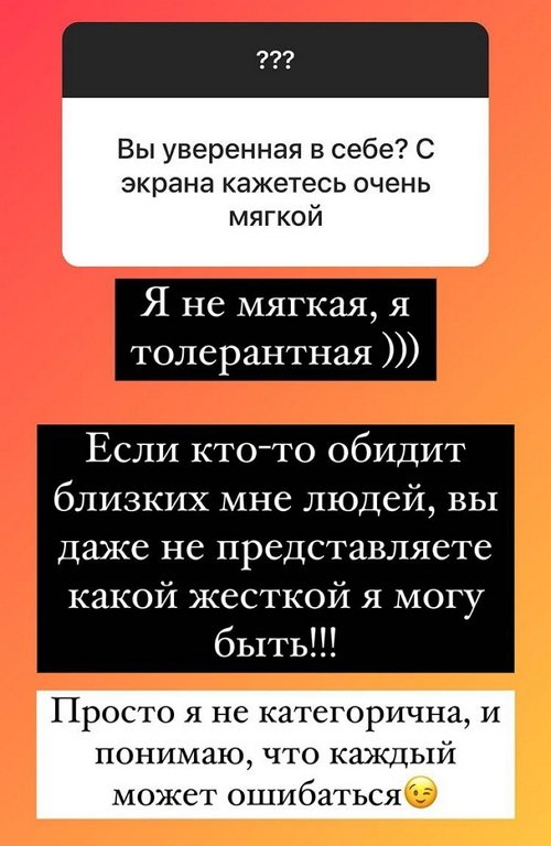 ����� ������: � �������� ������������ ������ �� ����