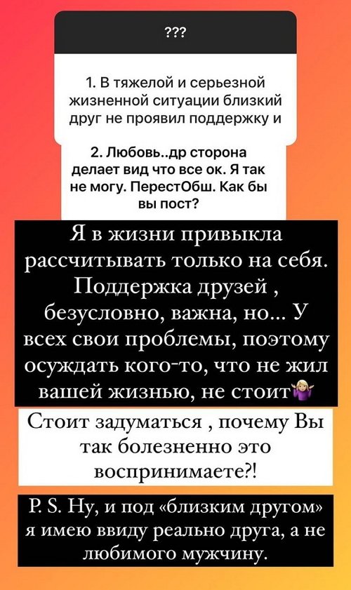 ����� ������: � �������� ������������ ������ �� ����