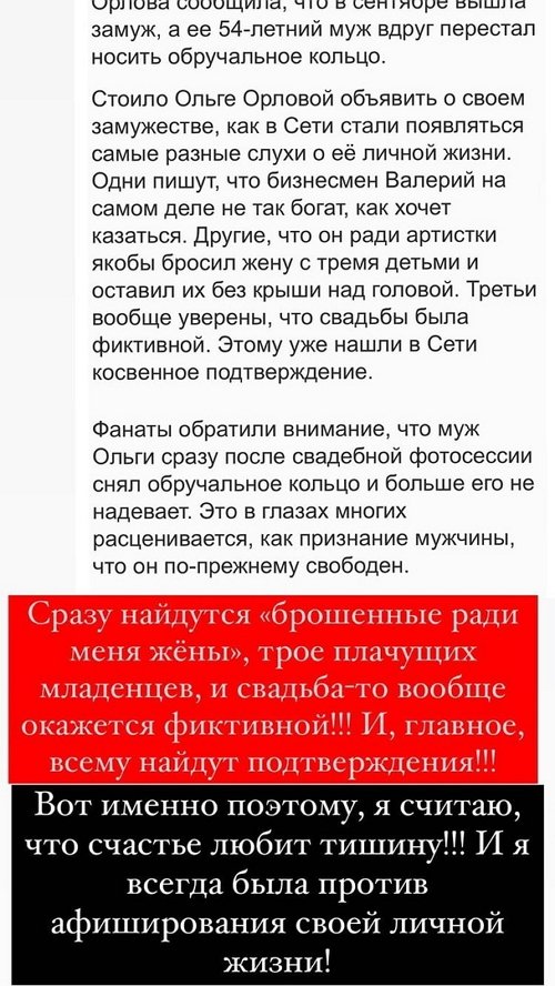 ����� ������: � �������� ������������ ������ �� ����