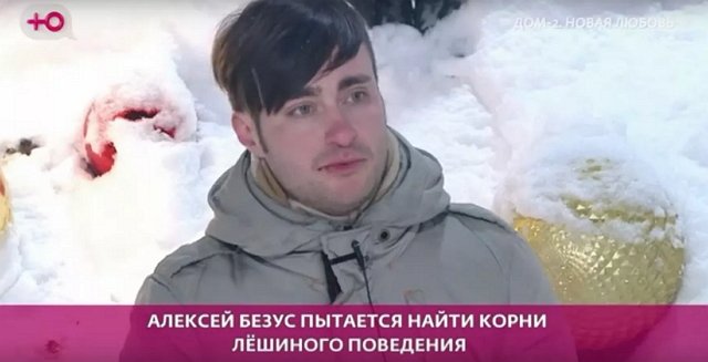 ����� ��������� �� ������� ���������� ������