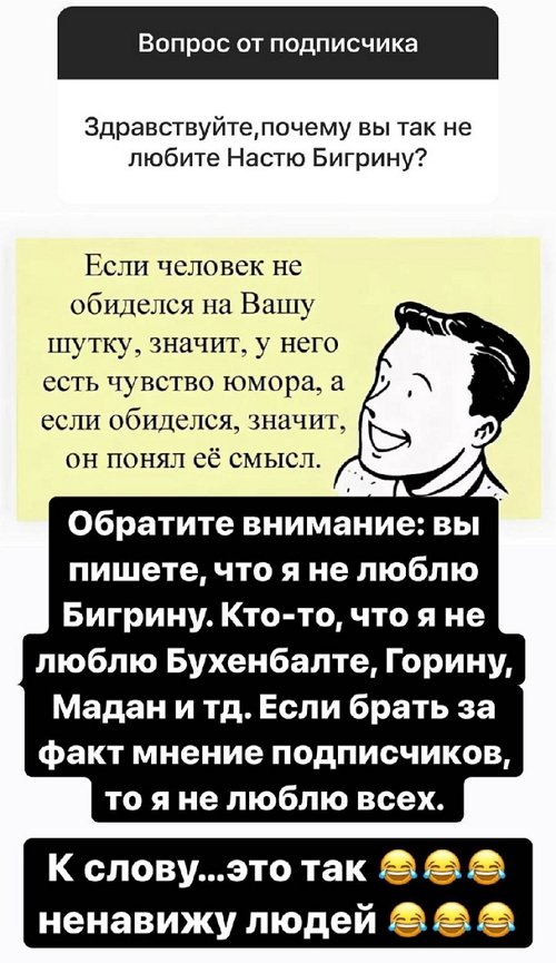 ������ ������� �� ������, ������ �� ����� �������