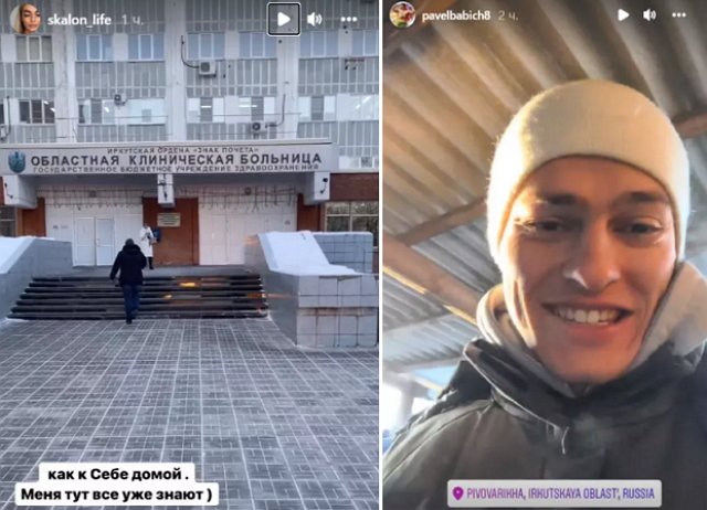 ����� �� ������� ������ ���� � �������� �� ����� ������� � ����