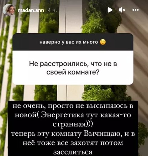 ����� ��������� ������� ���� � � �������