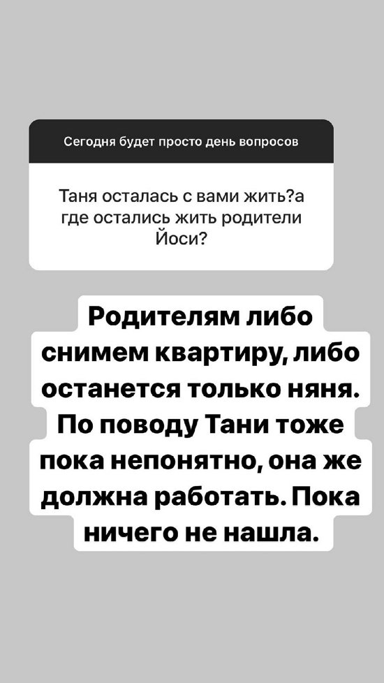 ���������� �����: ����� ���� ���� � ��������, ��...