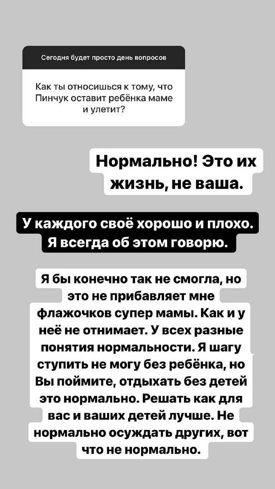 ���������� �����: ����� ���� ���� � ��������, ��...