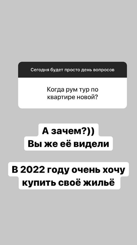 ���������� �����: ����� ���� ���� � ��������, ��...