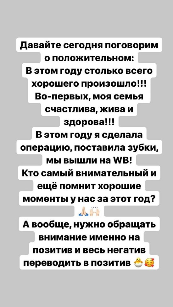 ���������� �����: ����� ���� ���� � ��������, ��...